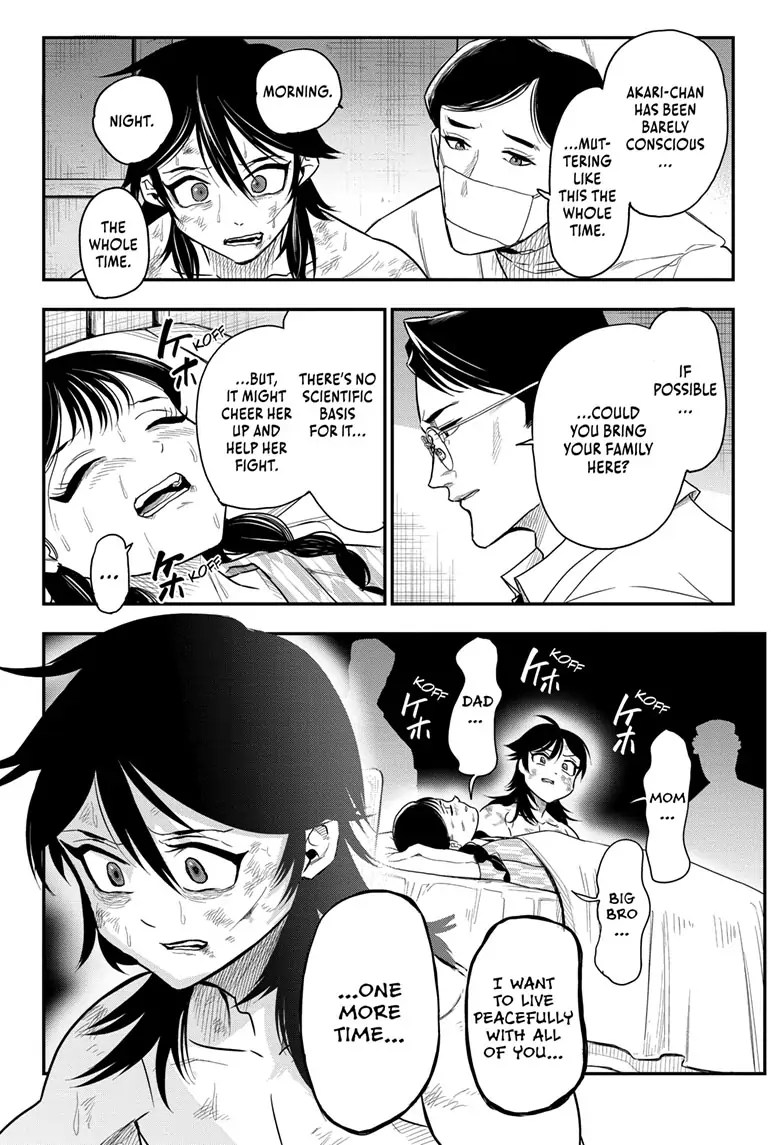 Do Retry - Chapter 14 - Page 10