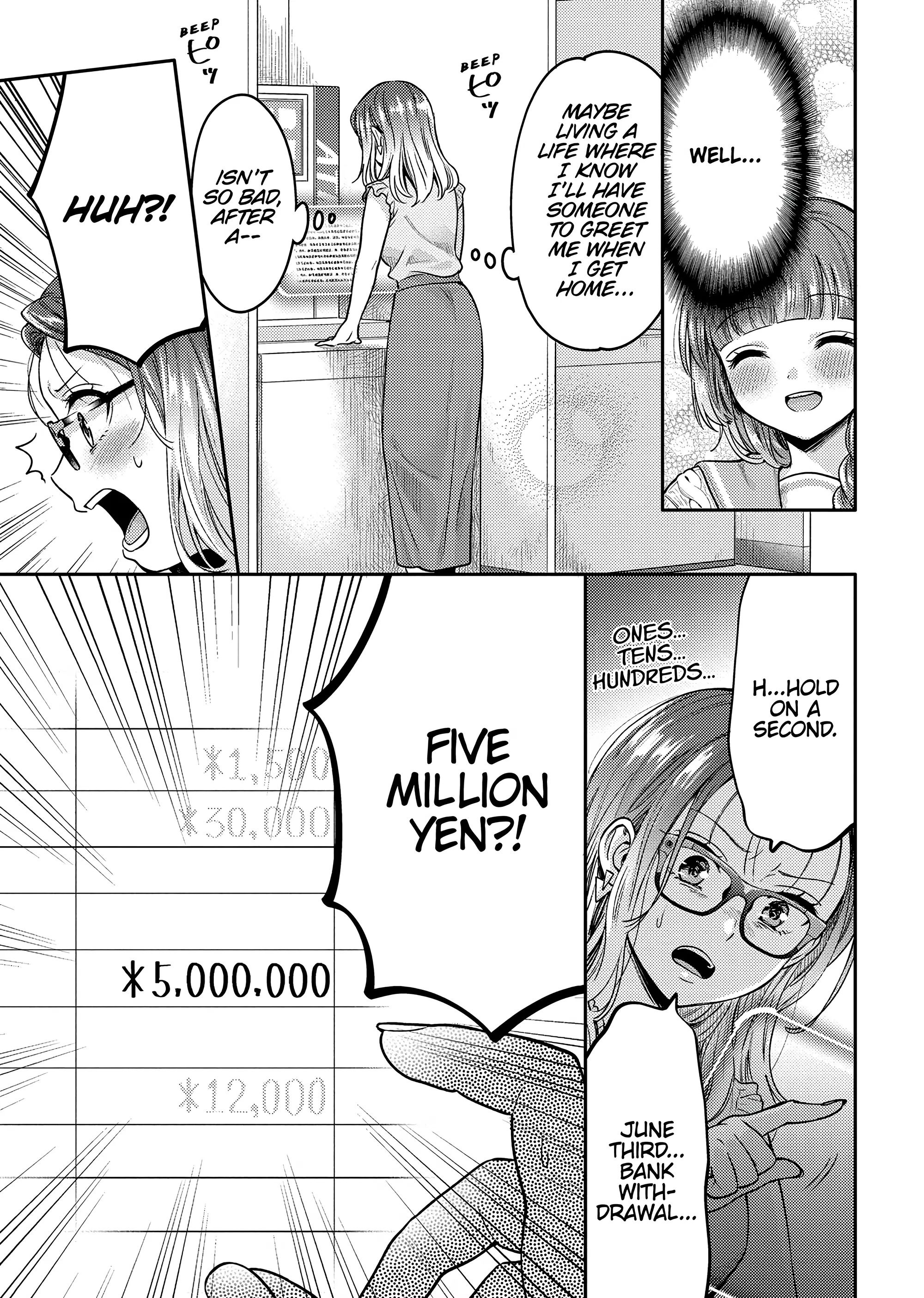Does it Count if You Lose Your Virginity to an Android? (Official) - Chapter 2 - Page 27