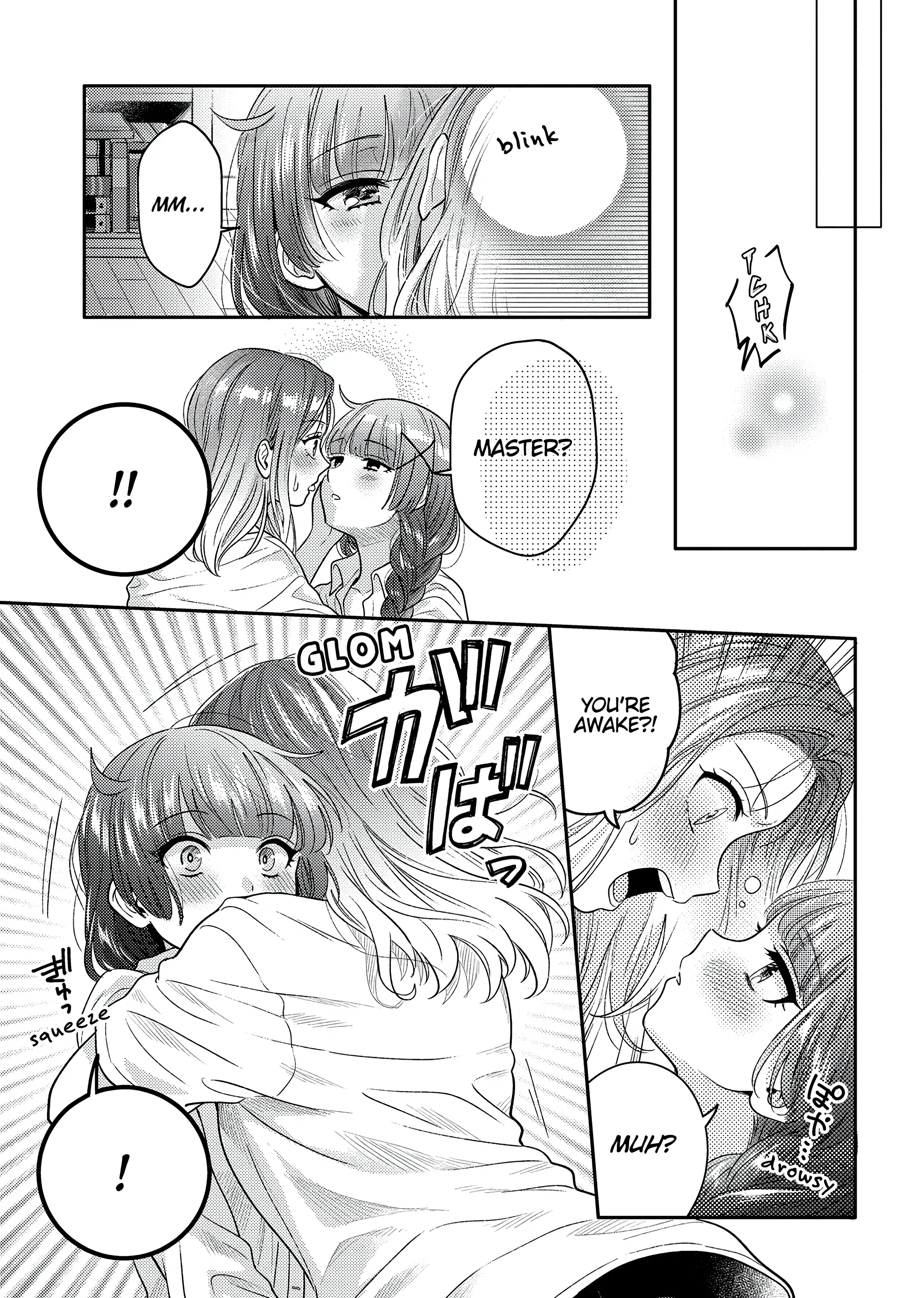 Does it Count if You Lose Your Virginity to an Android? (Official) - Chapter 3 - Page 19