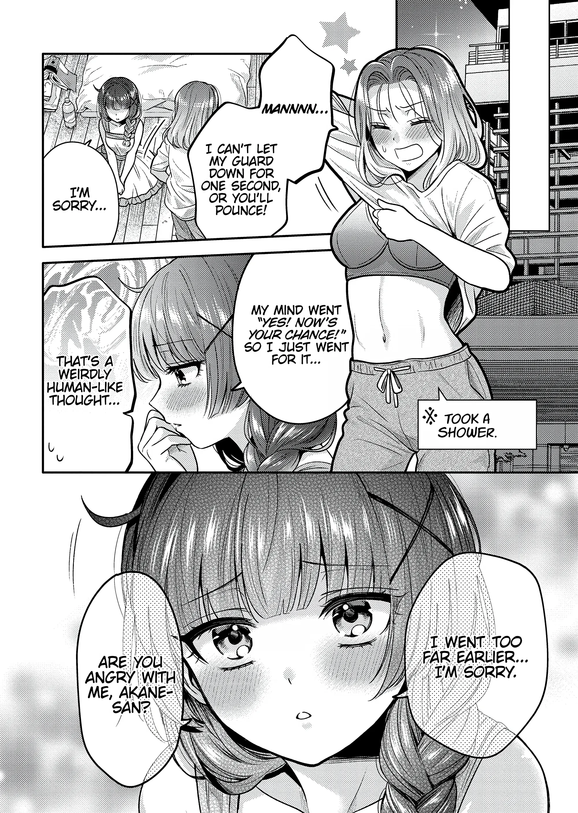 Does it Count if You Lose Your Virginity to an Android? (Official) - Chapter 4 - Page 24