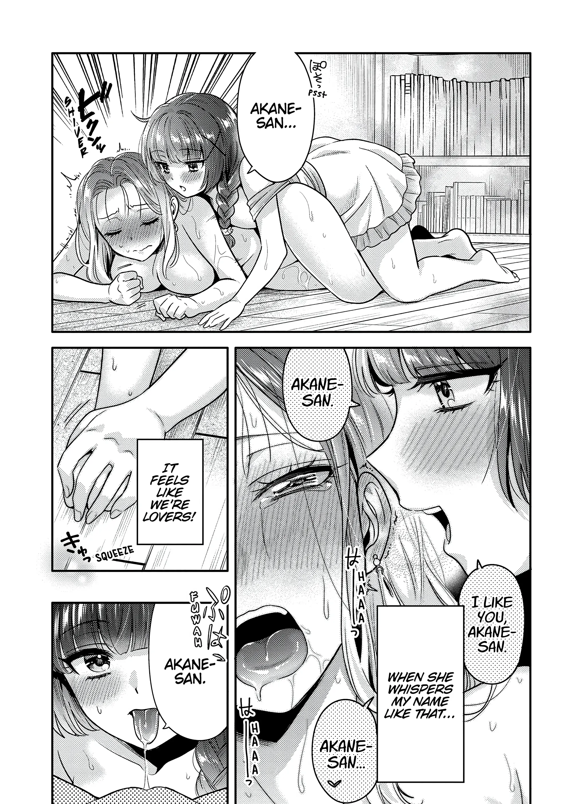 Does it Count if You Lose Your Virginity to an Android? (Official) - Chapter 4 - Page 21