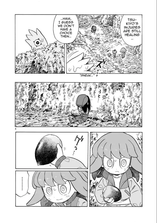 Doku Doku Mori Mori - Chapter 15 - Page 4