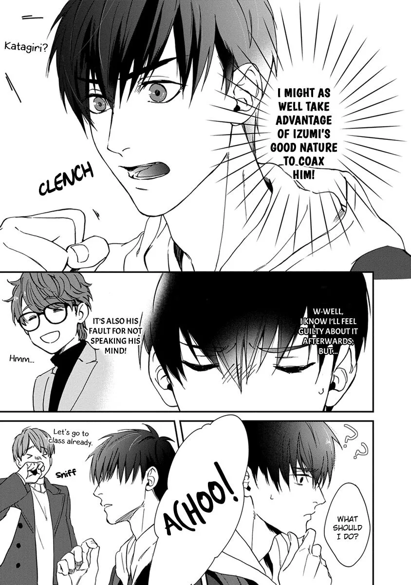 Doku ni mo Naranai Propose - Chapter 3 - Page 13