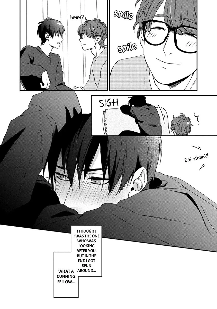 Doku ni mo Naranai Propose - Chapter 3 - Page 34