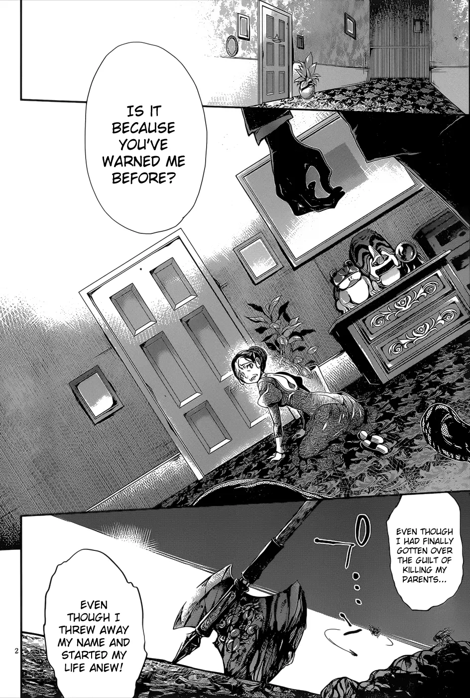 Dolls Fall - Chapter 18 - Page 3