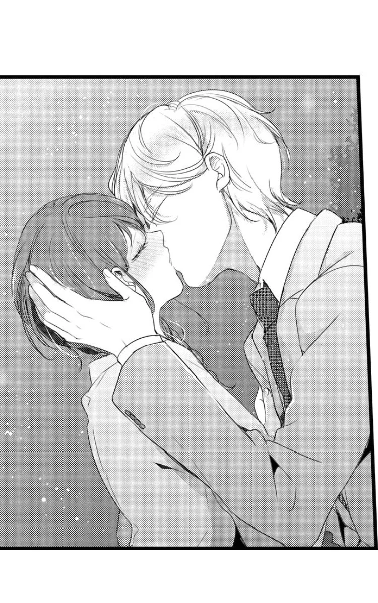 Don't Say No... My Foreign Boss is Not A Gentleman - Chapter 11 - Page 24
