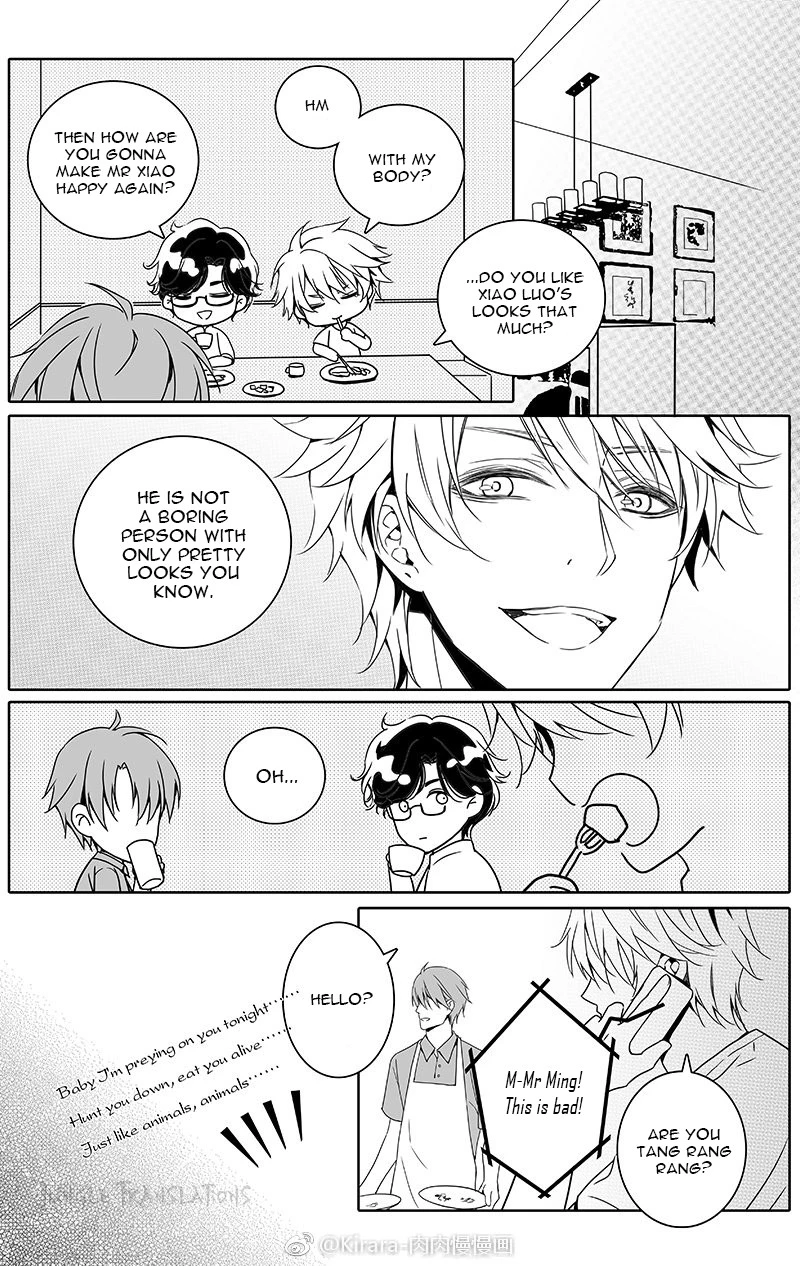 Doubt. - Chapter 24 - Page 6