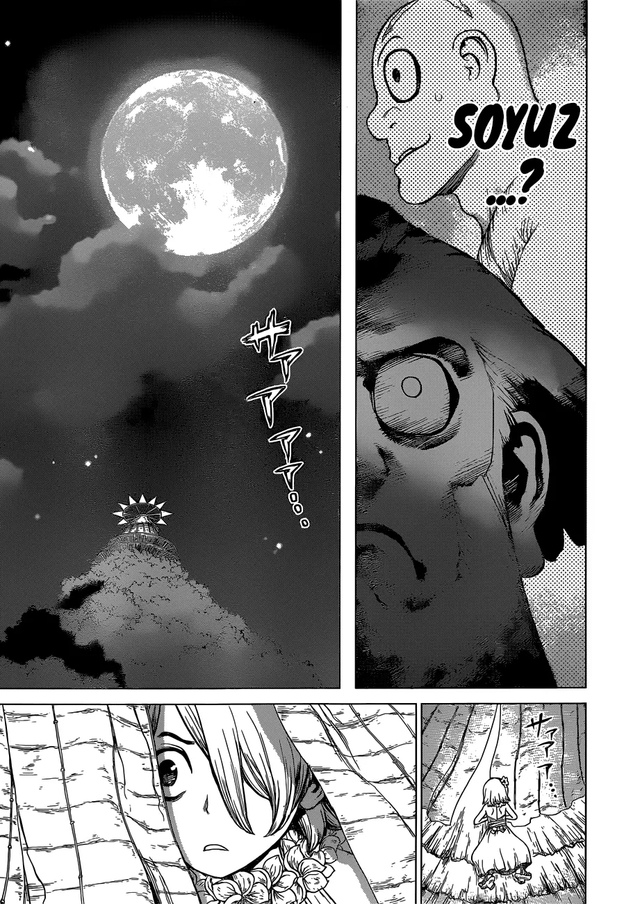 Dr. Stone - Chapter 120 - Page 17