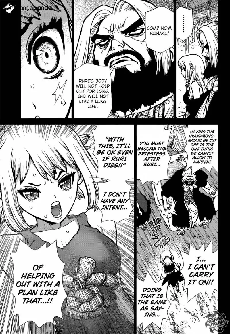 Dr. Stone - Chapter 31 - Page 7