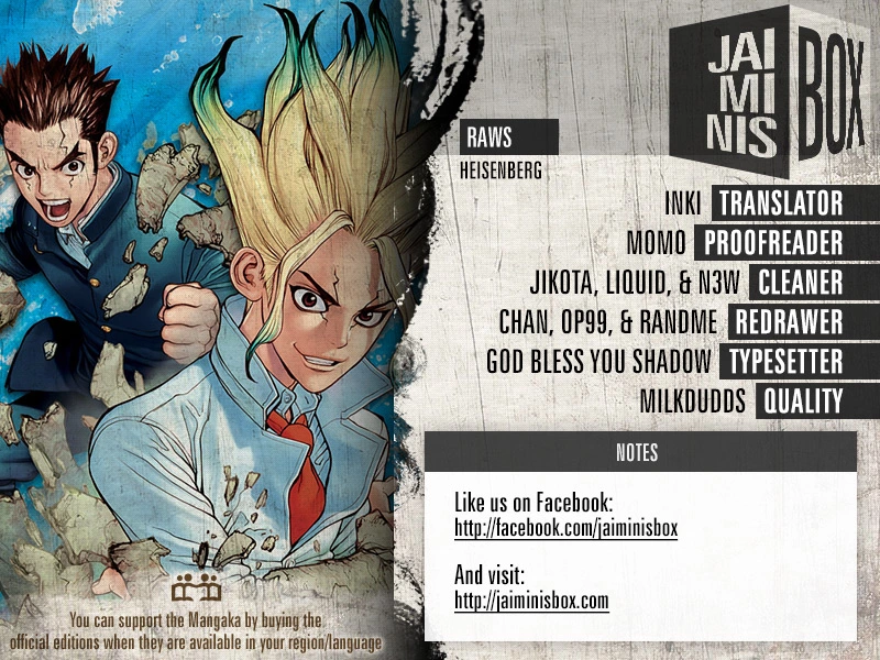 Dr. Stone - Chapter 65 - Page 1