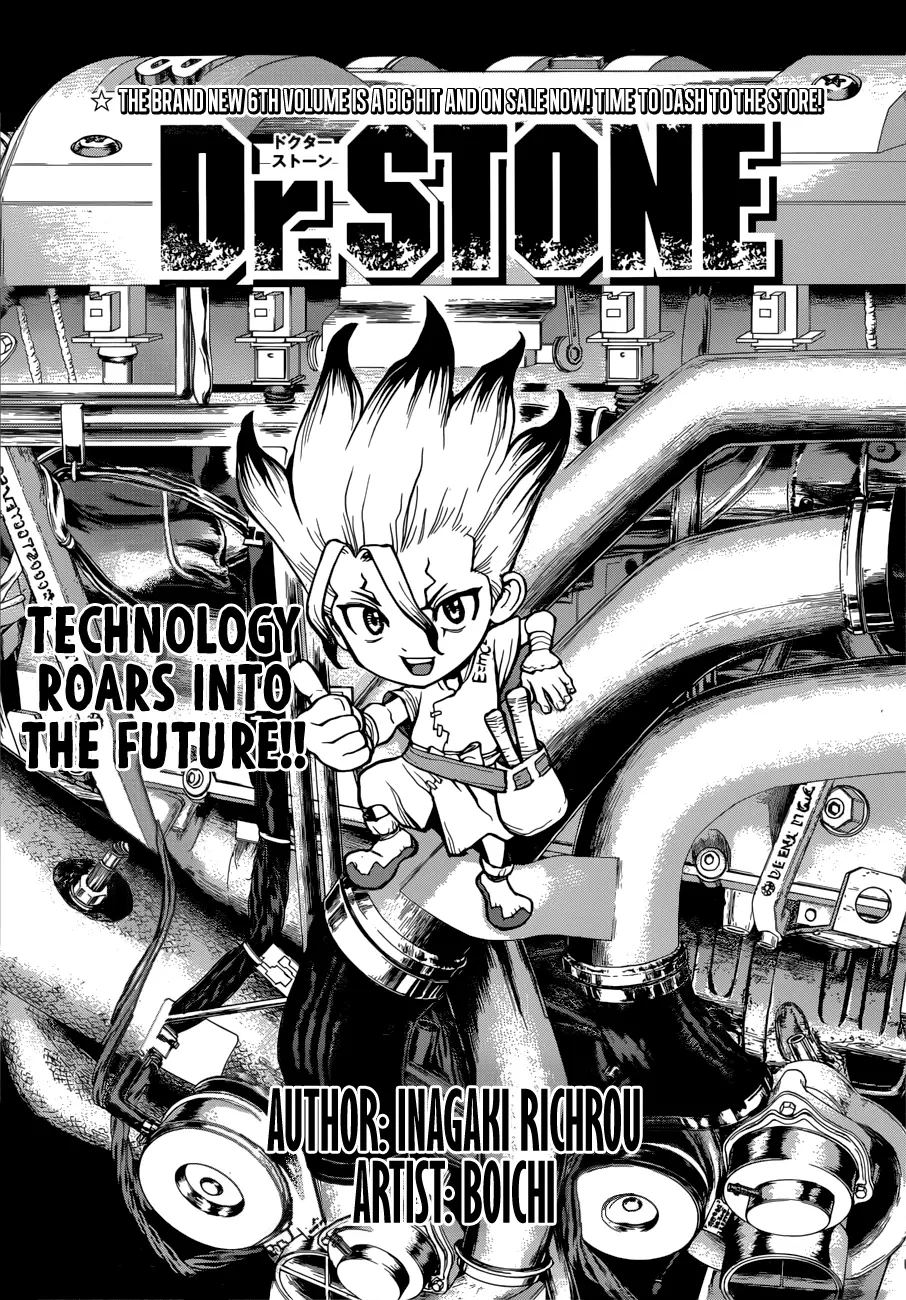 Dr. Stone - Chapter 67 - Page 1