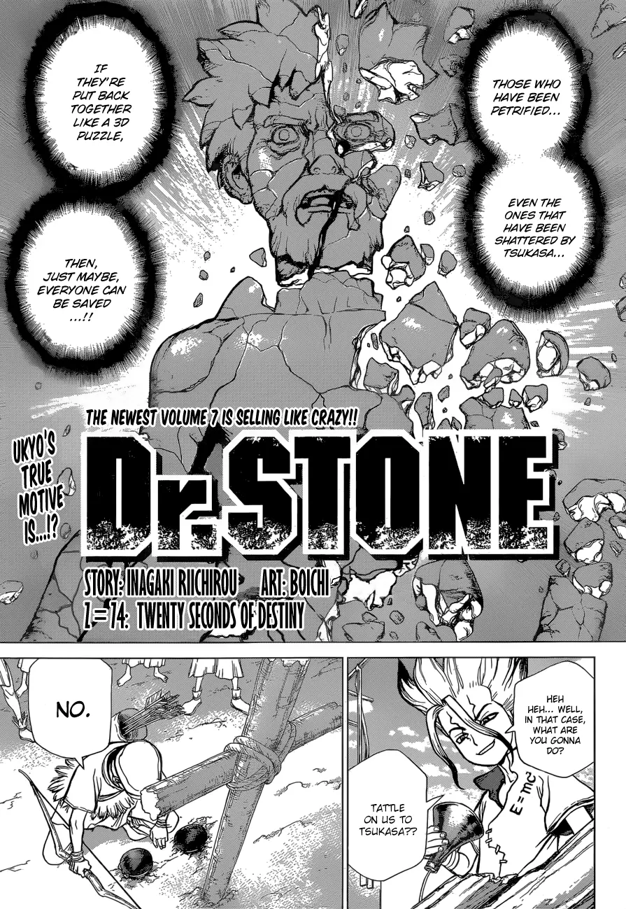 Dr. Stone - Chapter 74 - Page 1