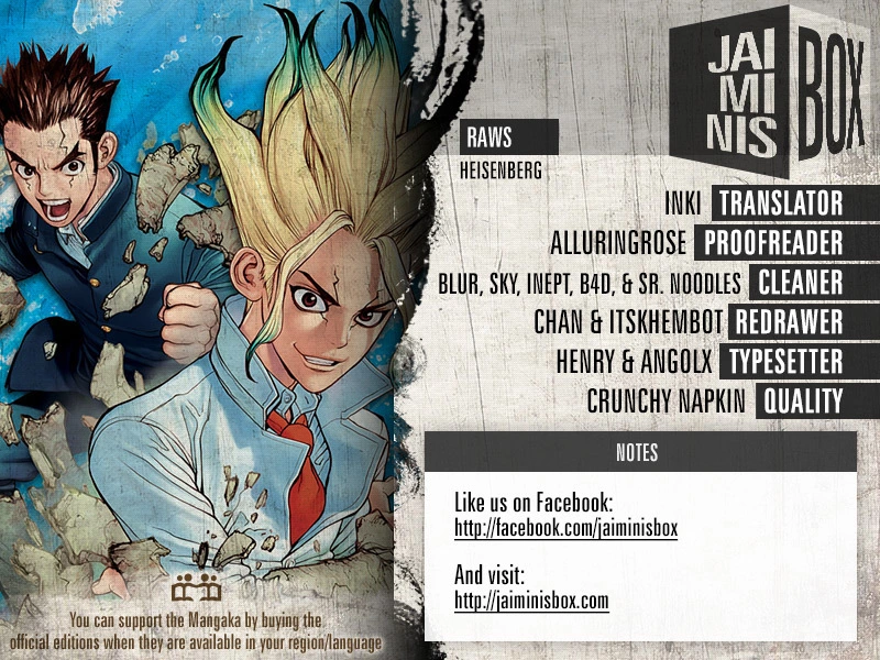 Dr. Stone - Chapter 88 - Page 2