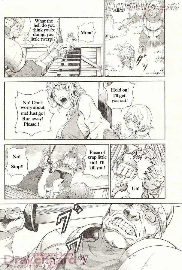 Drag-On Dragoon - Shi ni Itaru Aka - Chapter 13 - Page 11