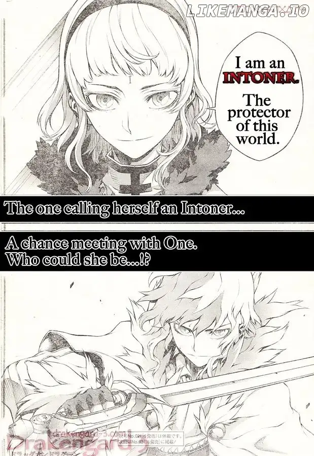 Drag-On Dragoon - Shi ni Itaru Aka - Chapter 13 - Page 21