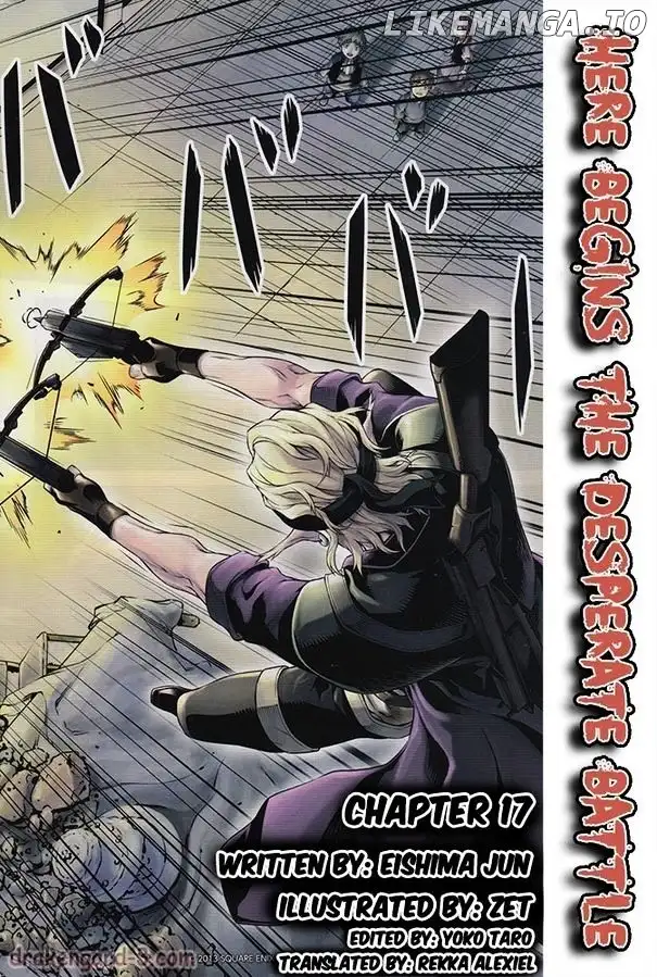 Drag-On Dragoon - Shi ni Itaru Aka - Chapter 17 - Page 2