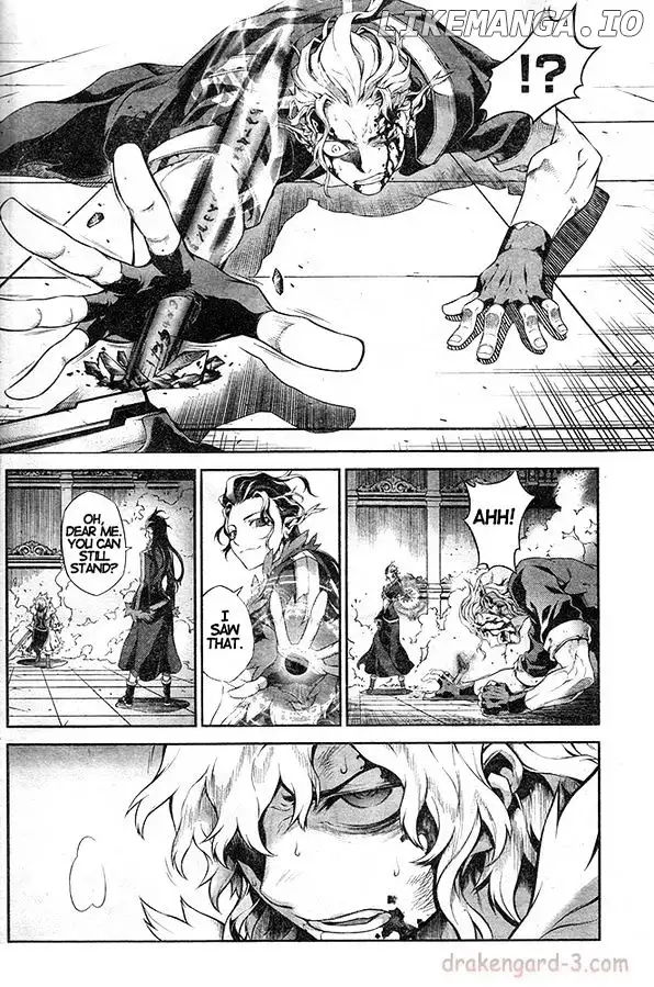 Drag-On Dragoon - Shi ni Itaru Aka - Chapter 19 - Page 14