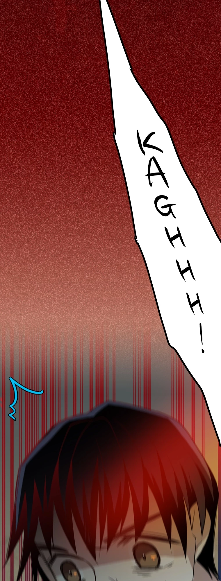 Dreamcide - Chapter 167 - Page 18