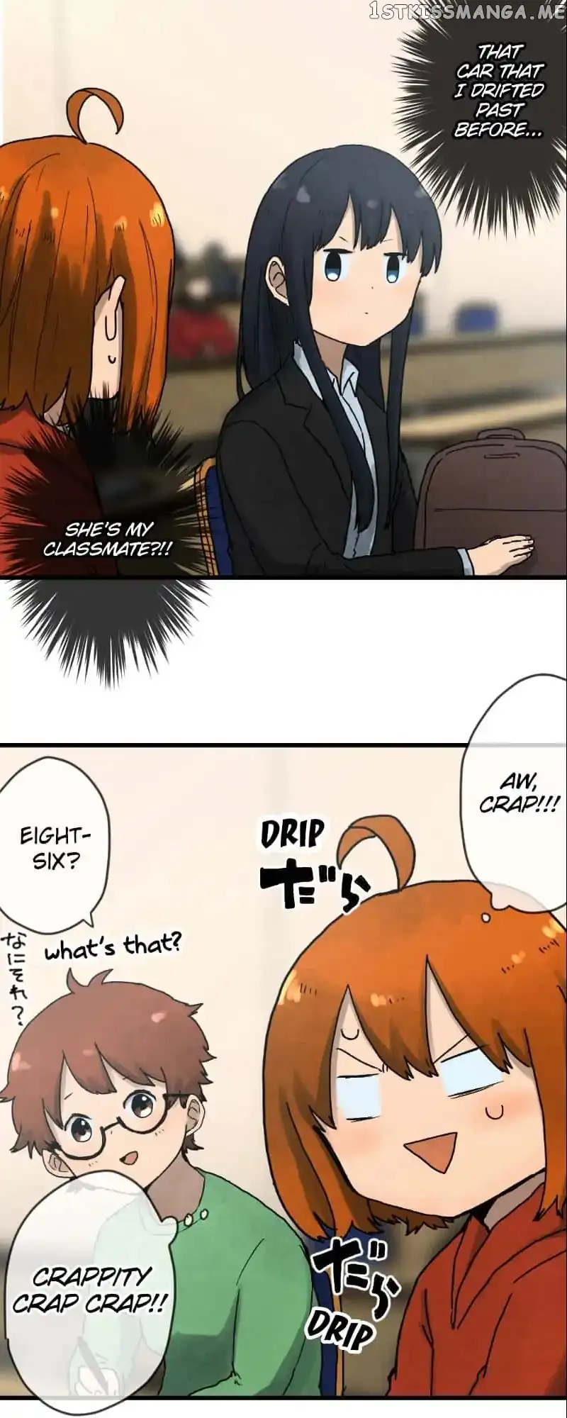 Dricam!! - Chapter 14 - Page 9