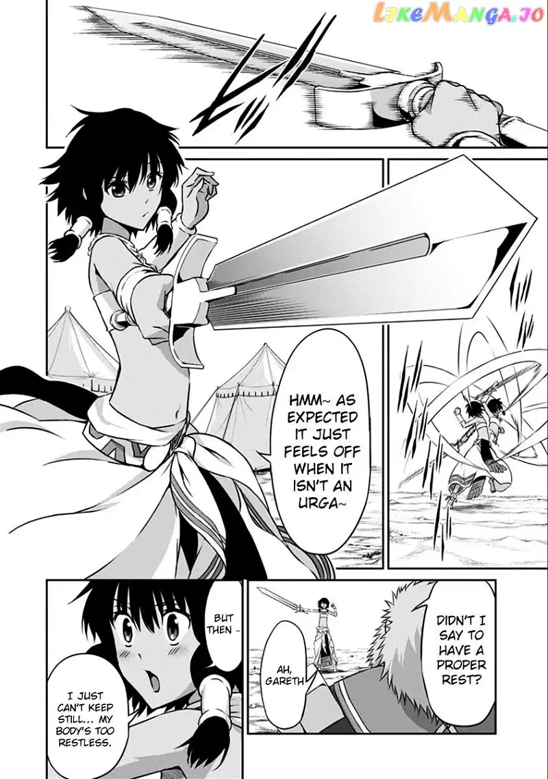 Dungeon ni Deai o Motomeru no wa Machigatte iru darou ka Gaiden - Sword Oratoria - Chapter 36 - Page 19