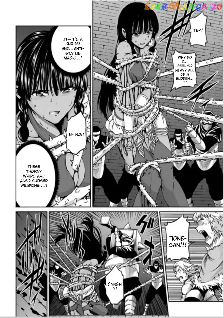 Dungeon ni Deai o Motomeru no wa Machigatte iru darou ka Gaiden - Sword Oratoria - Chapter 63 - Page 31