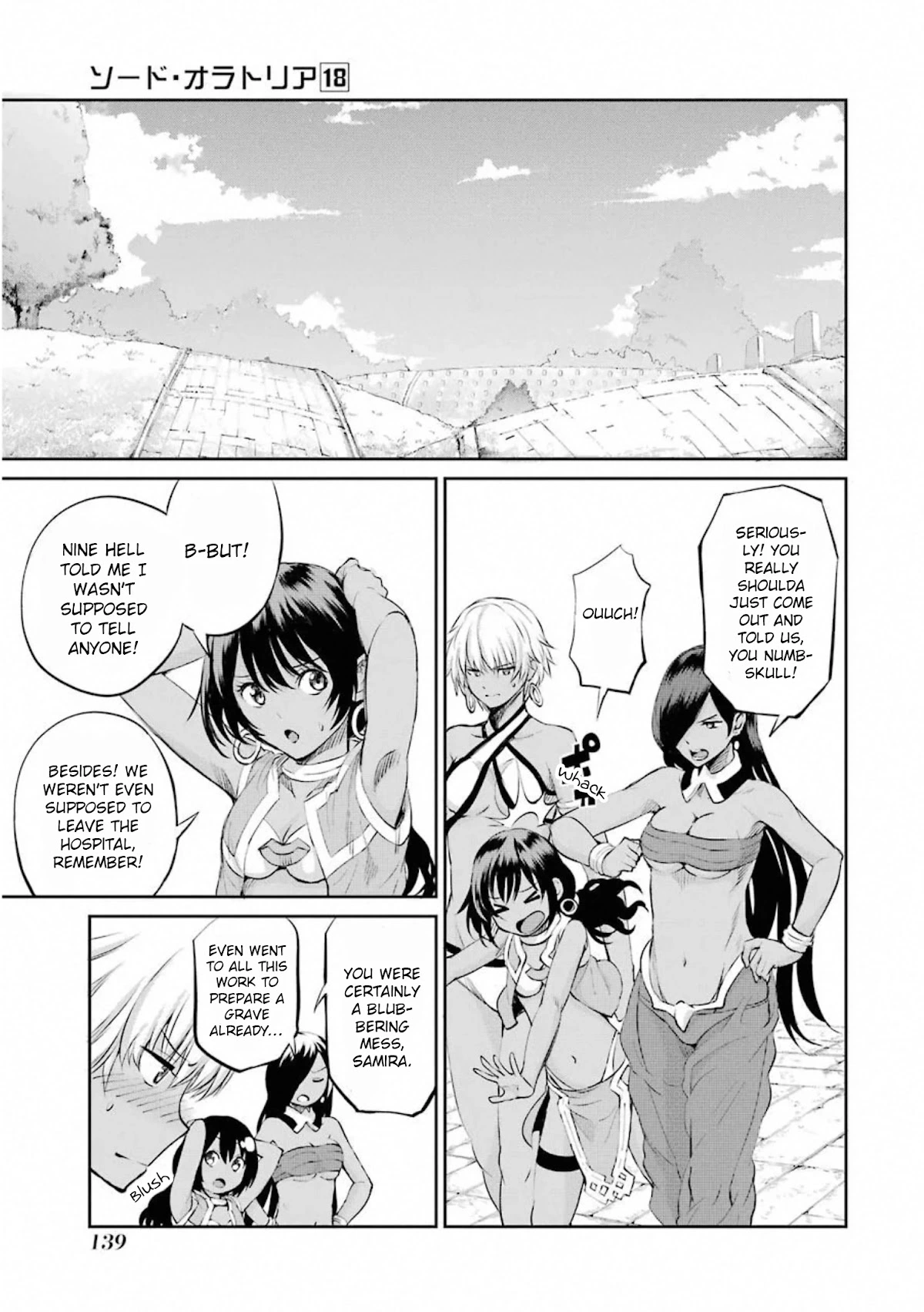 Dungeon ni Deai o Motomeru no wa Machigatte iru darou ka Gaiden - Sword Oratoria - Chapter 77 - Page 41