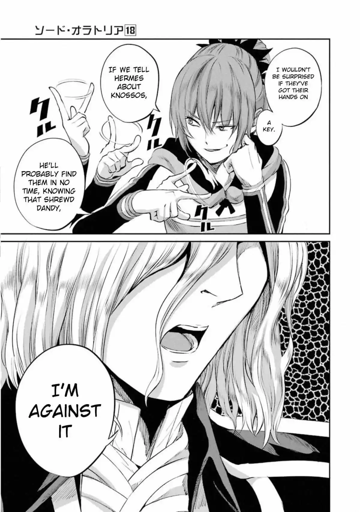 Dungeon ni Deai wo Motomeru no wa Machigatte Iru Darou ka Gaiden - Sword Oratoria - Chapter 78 - Page 37