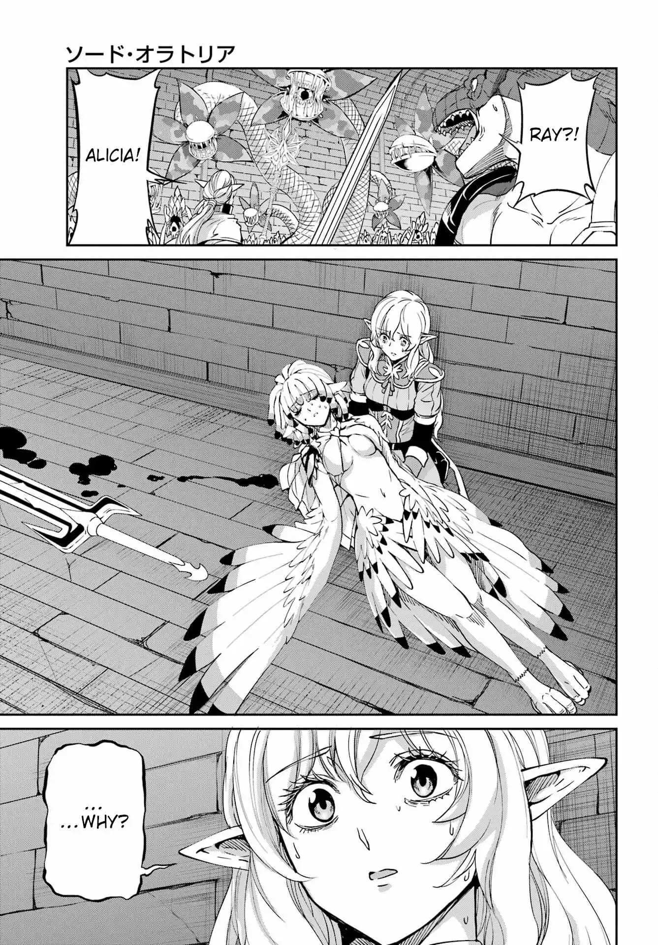 Dungeon ni Deai wo Motomeru no wa Machigatte Iru Darou ka Gaiden - Sword Oratoria - Chapter 96 - Page 15