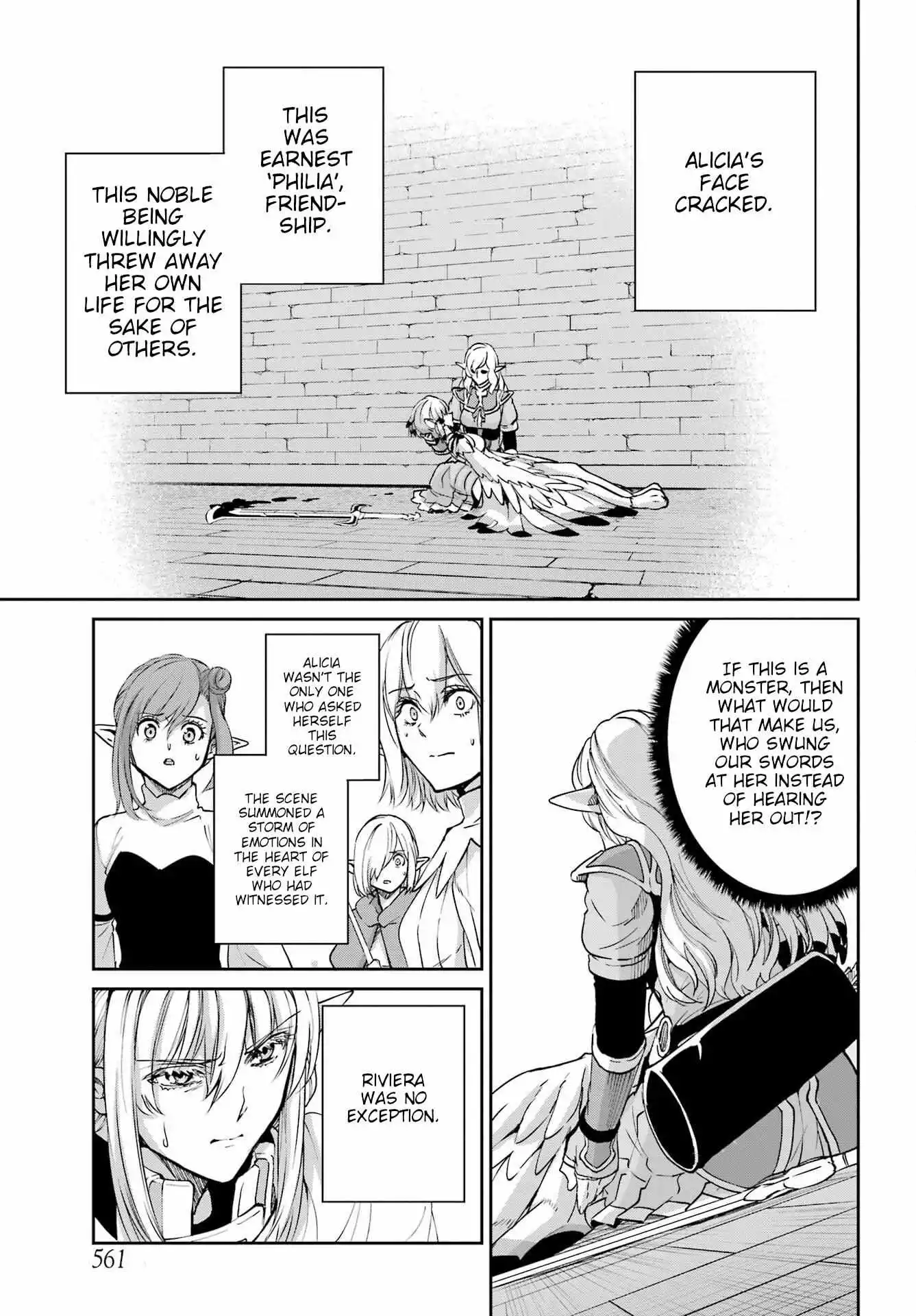 Dungeon ni Deai wo Motomeru no wa Machigatte Iru Darou ka Gaiden - Sword Oratoria - Chapter 96 - Page 17