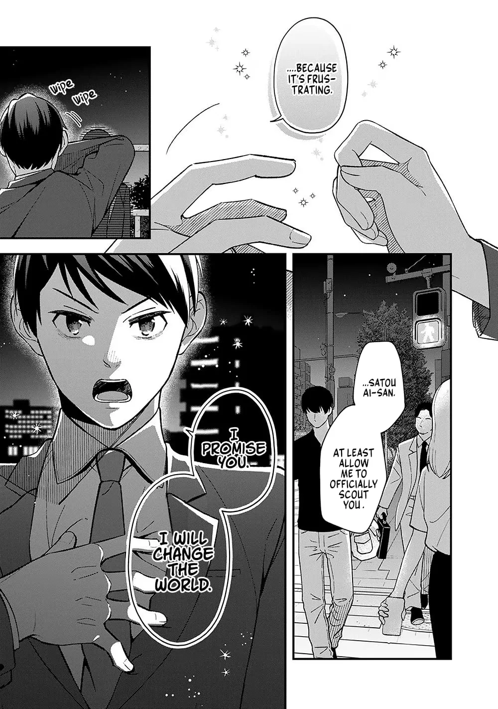 E, Shanai System Subete Wanope shiteiru Watashi wo Kaiko desu ka? - Chapter 1 - Page 26