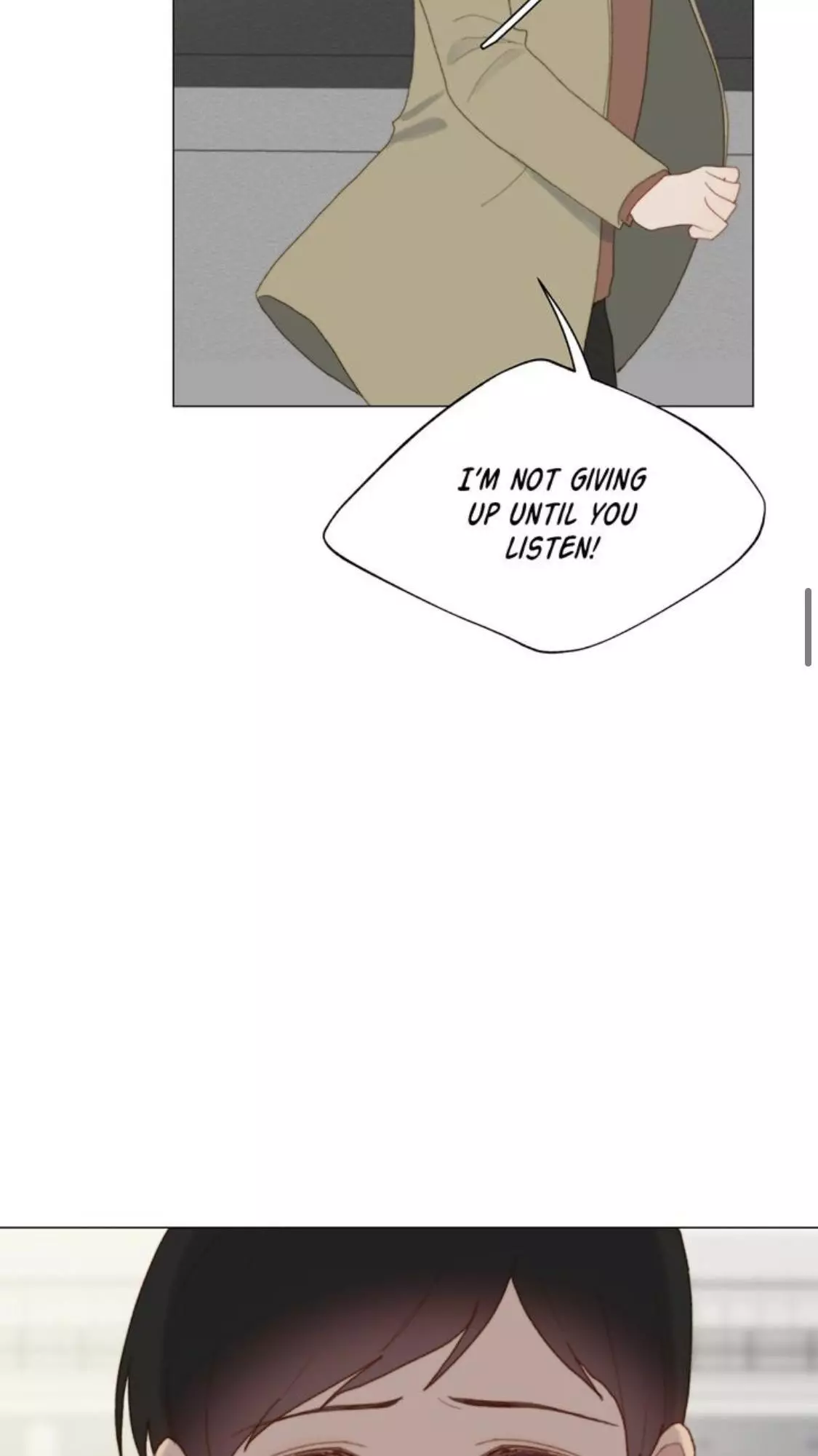 Egoism - Chapter 33 - Page 33