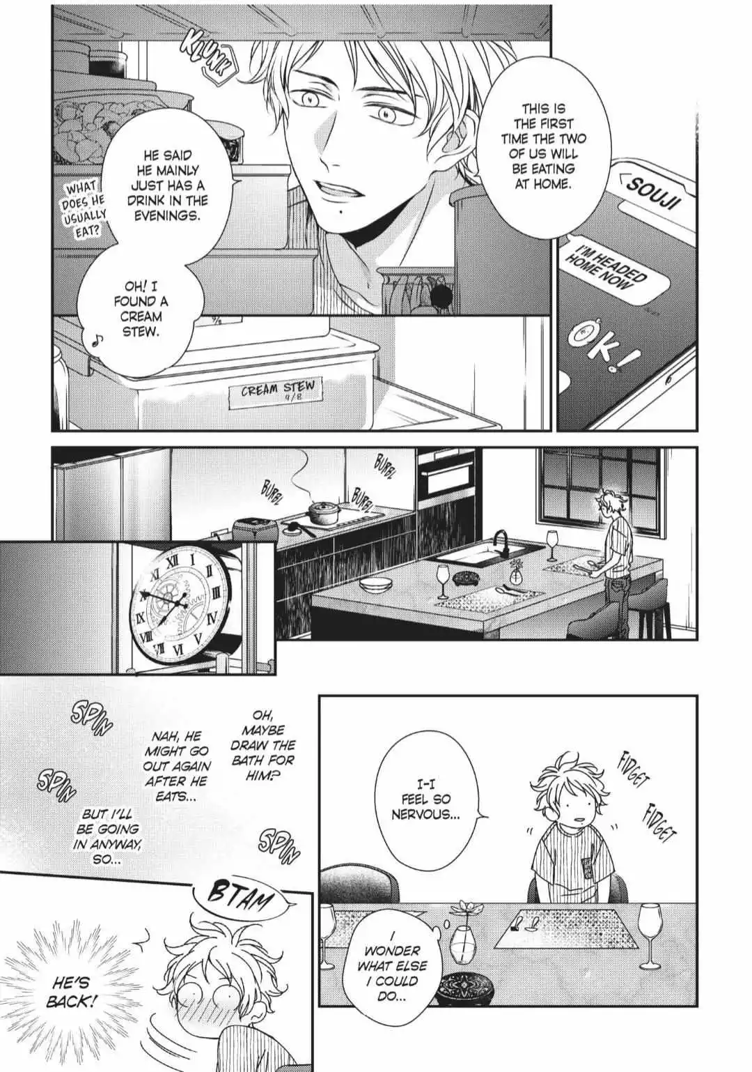 Engage - Chapter 12 - Page 21