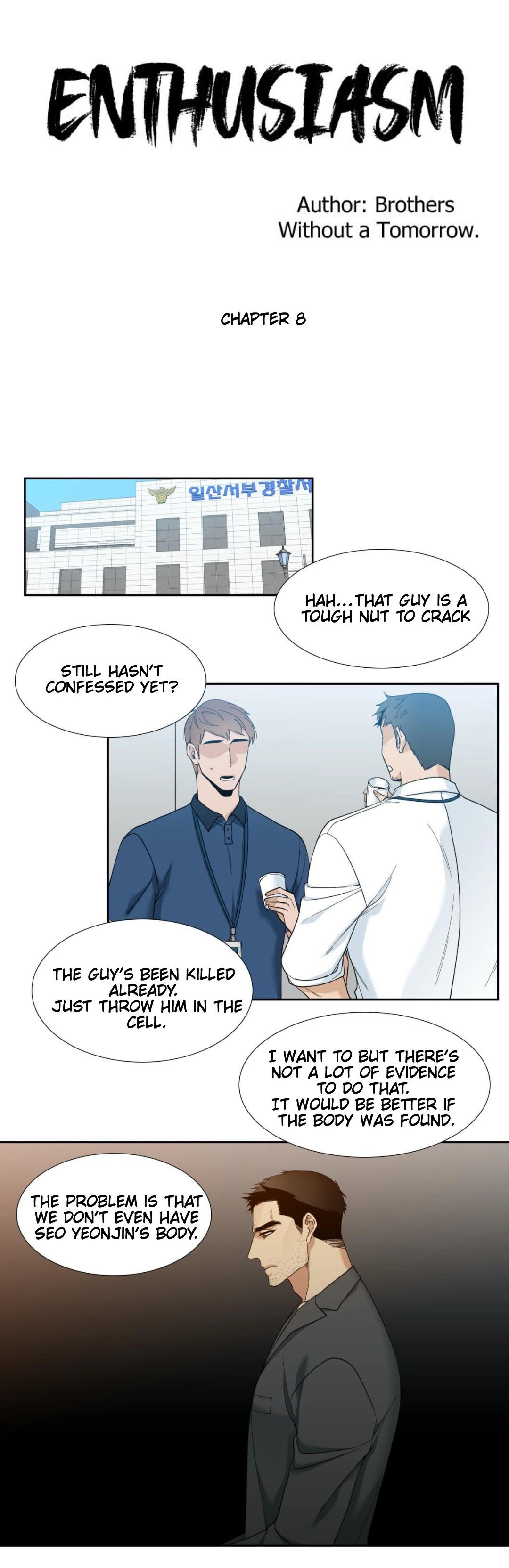 Enthusiasm - Chapter 8 - Page 1