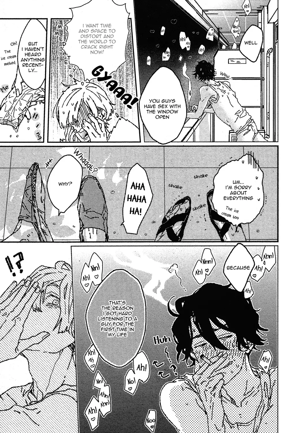 Entrance - Chapter 0 - Page 7