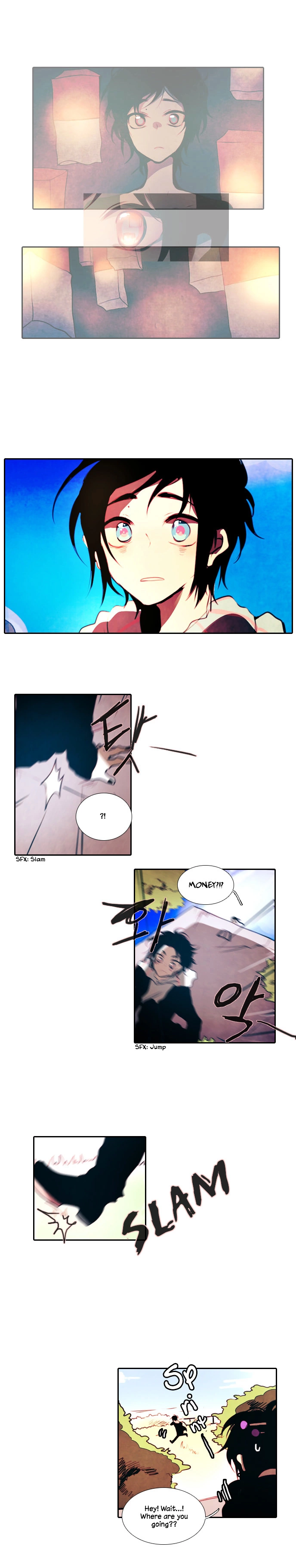Eonjerado - Chapter 12 - Page 8