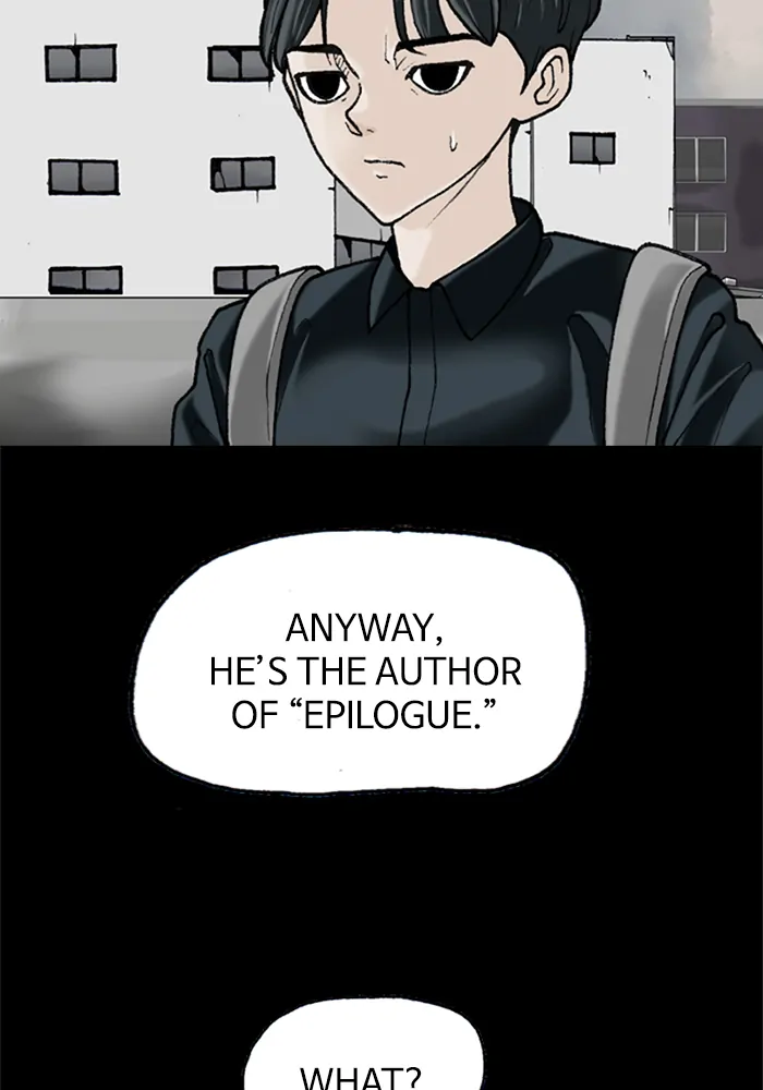 Epilogue - Chapter 4 - Page 33