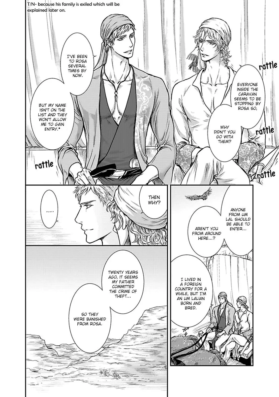 Erv - Chapter 3 - Page 9