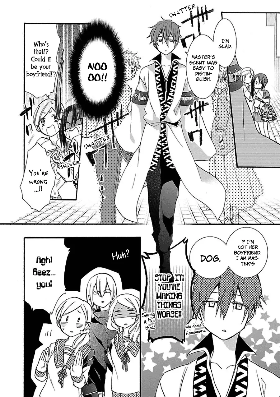 Eto Royale - Chapter 1 - Page 28