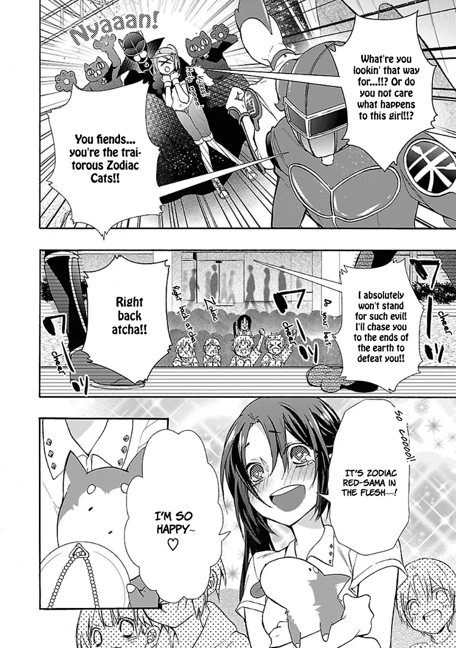 Eto Royale - Chapter 2 - Page 9