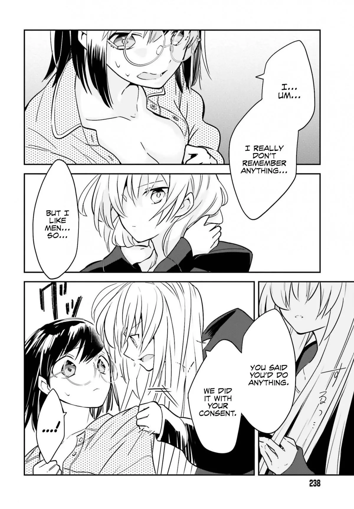 Even If It Was Just Once, I Regret It - Chapter 1 - Page 7