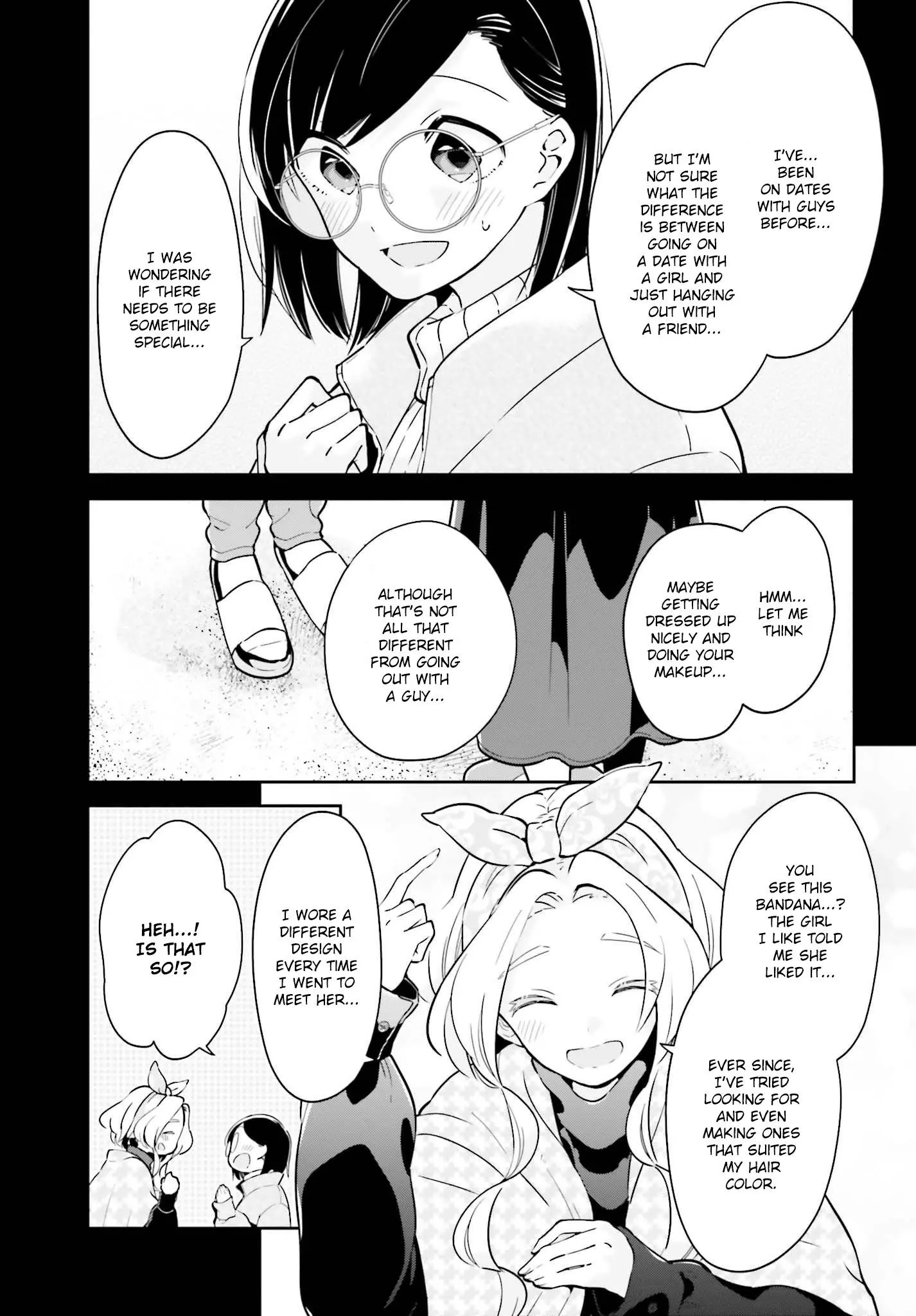 Even If It Was Just Once, I Regret It - Chapter 11 - Page 5