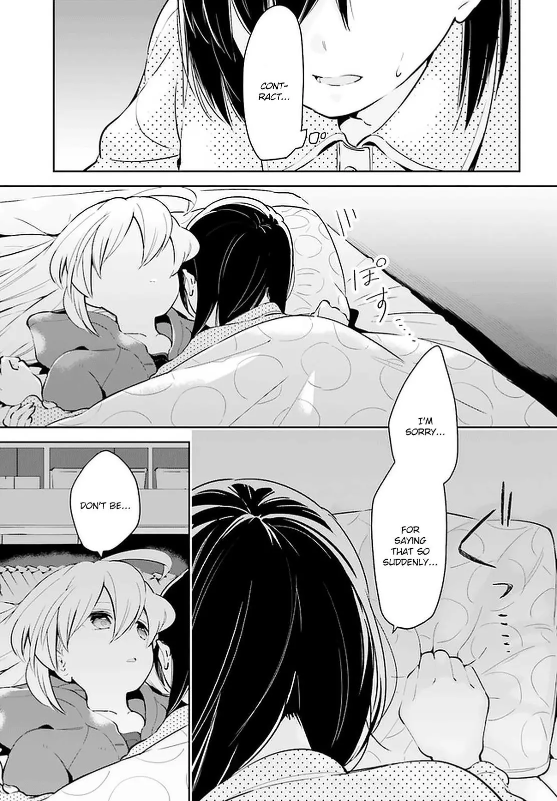 Even If It Was Just Once, I Regret It - Chapter 12.2 - Page 11