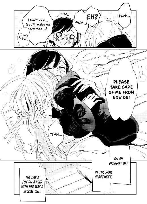 Even If It Was Just Once, I Regret It - Chapter 19.5 - Page 8