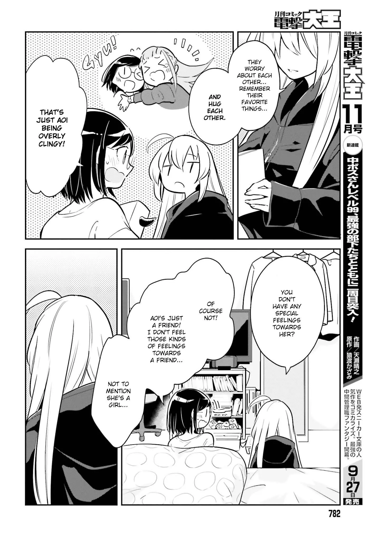 Even If It Was Just Once, I Regret It - Chapter 3.2 - Page 8