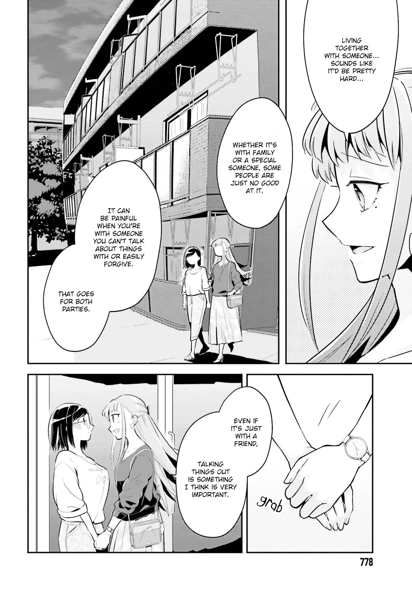 Even If It Was Just Once, I Regret It - Chapter 3.2 - Page 4