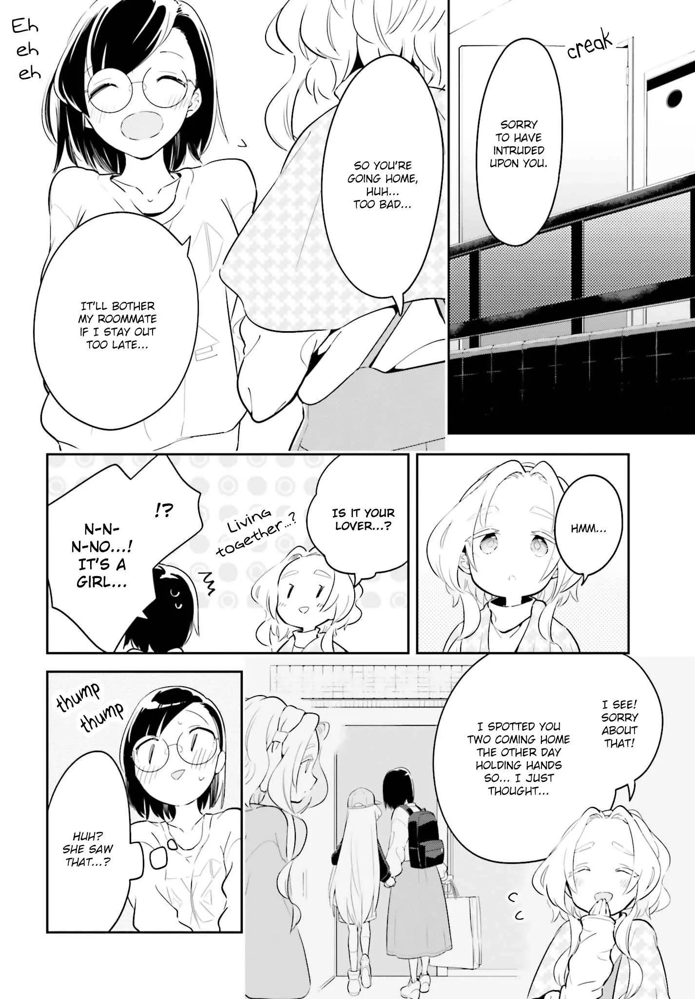 Even If It Was Just Once, I Regret It - Chapter 7.2 - Page 5