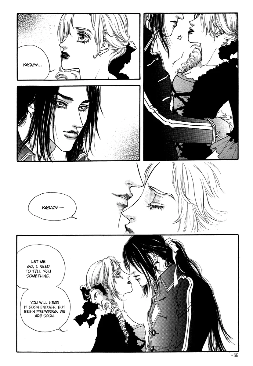 Evyione - Chapter 39 - Page 50