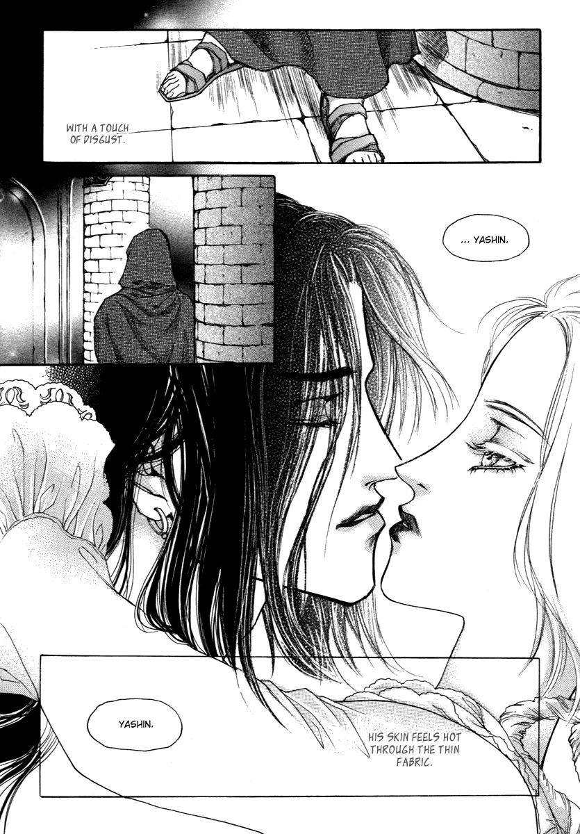 Evyione - Chapter 39 - Page 10