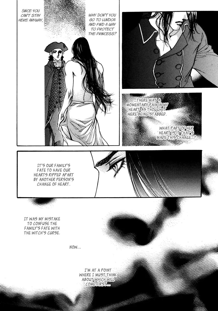 Evyione - Chapter 52 - Page 23