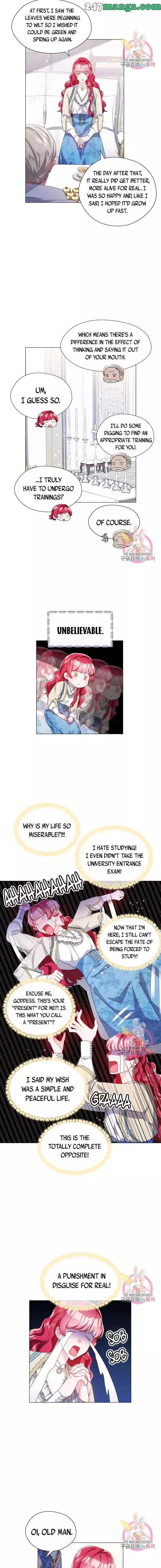 Extra Doesn't Want to be Overly Obsessed - Chapter 45 - Page 3